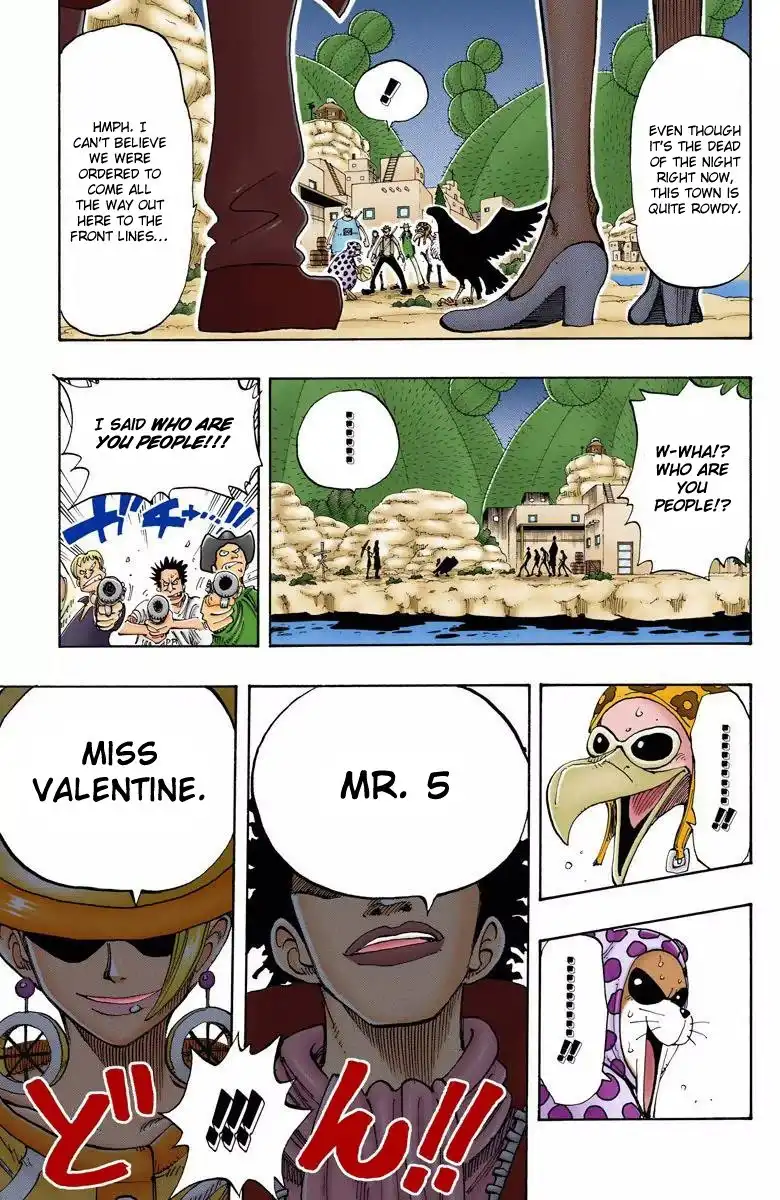 One Piece - Digital Colored Comics Chapter 110 6